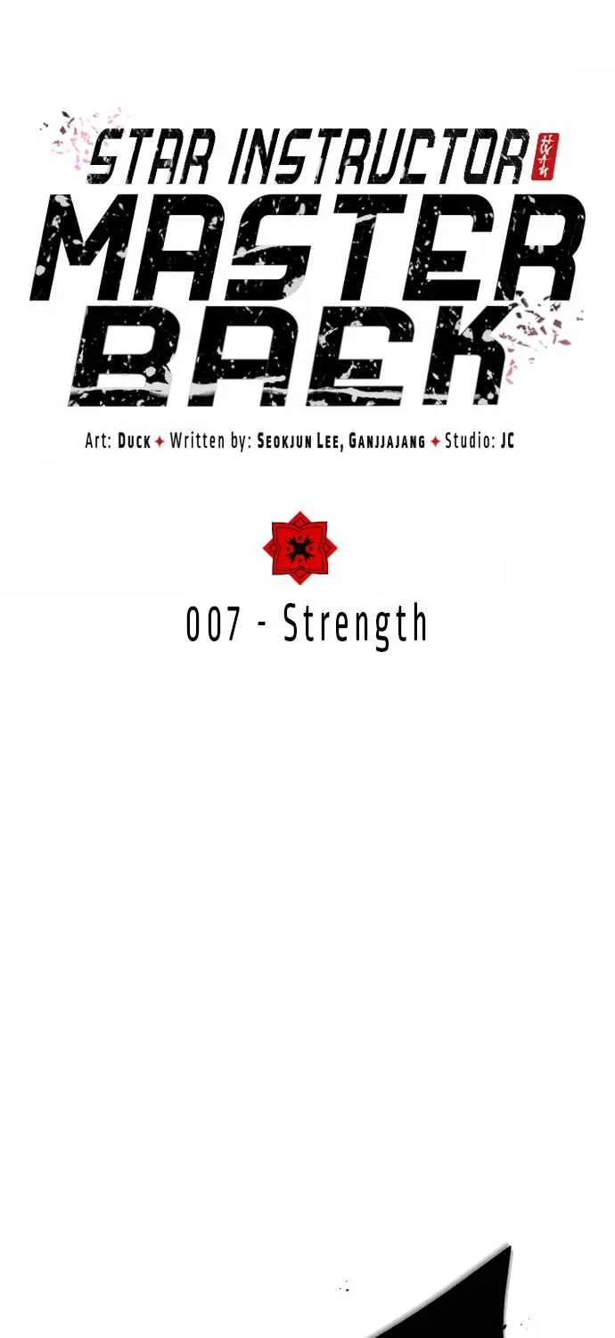 One hit teacher master baek Chapter 7 page 2 - 