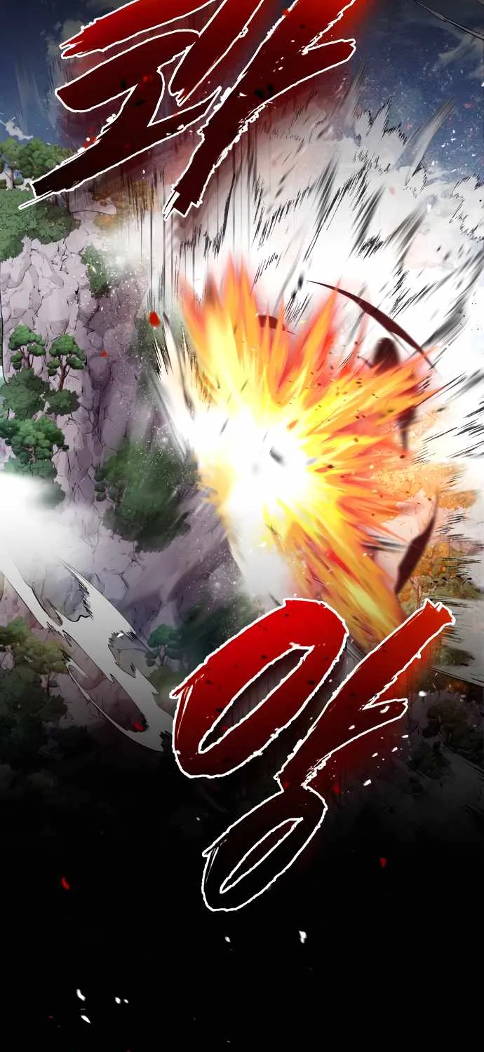 One hit teacher master baek Chapter 7 page 102 - 