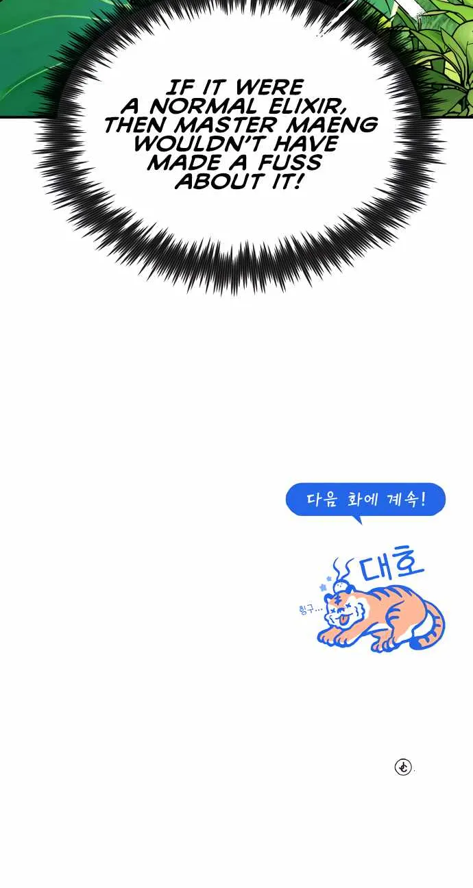 One hit teacher master baek Chapter 7 page 119 - 