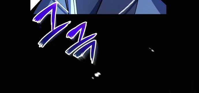 One hit teacher master baek Chapter 7 page 17 - 