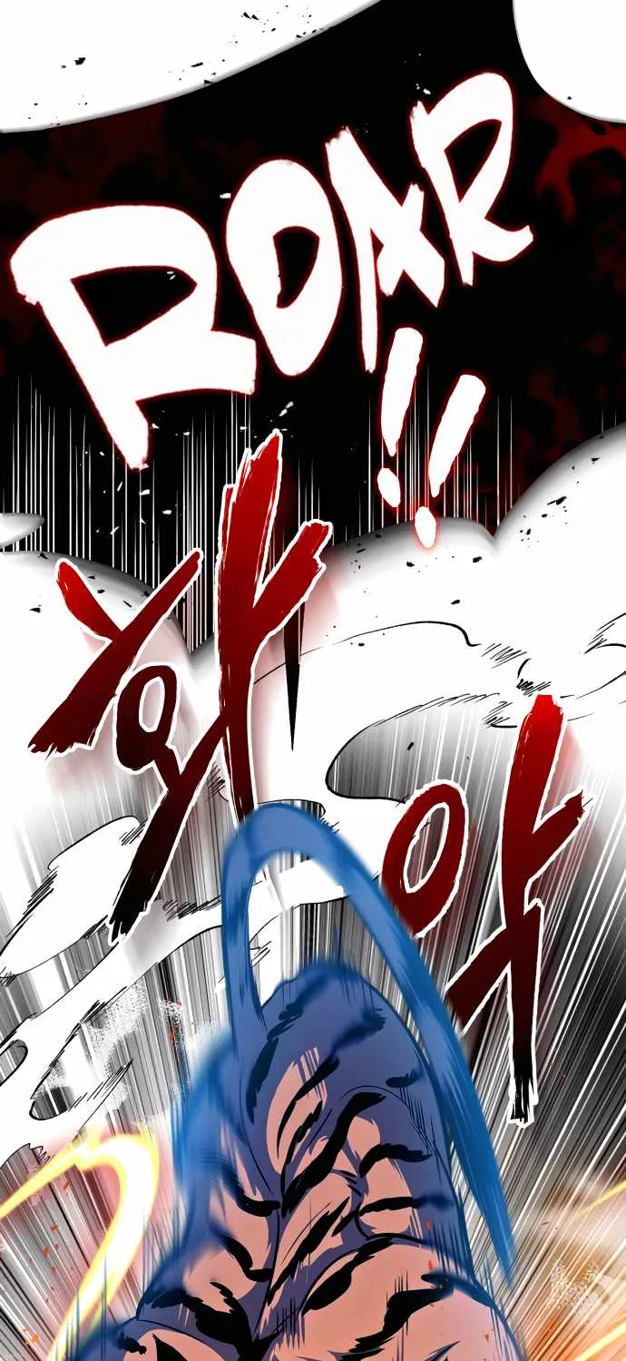 One hit teacher master baek Chapter 7 page 3 - 