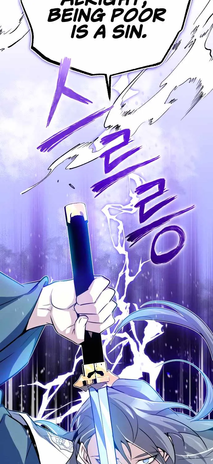 One hit teacher master baek Chapter 7 page 26 - 