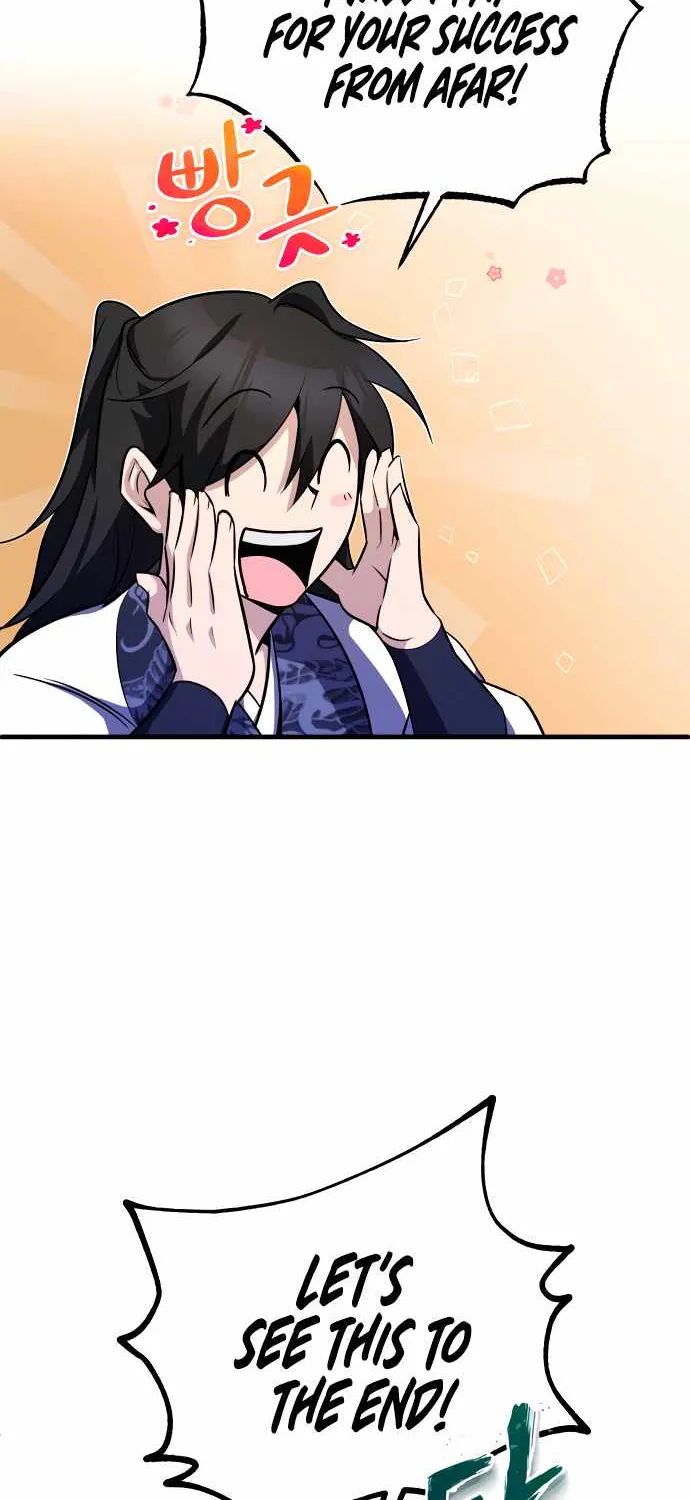 One hit teacher master baek Chapter 7 page 28 - 