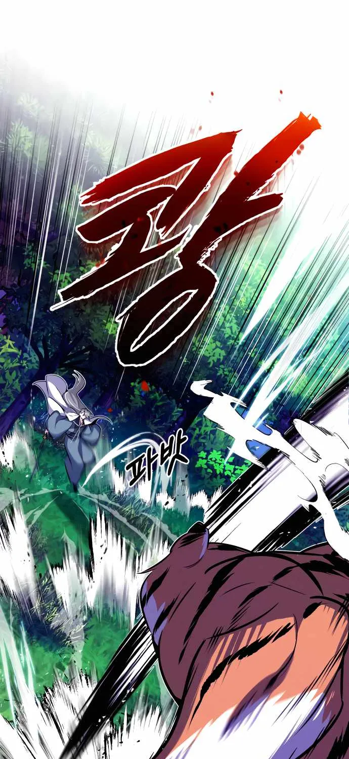 One hit teacher master baek Chapter 7 page 34 - 