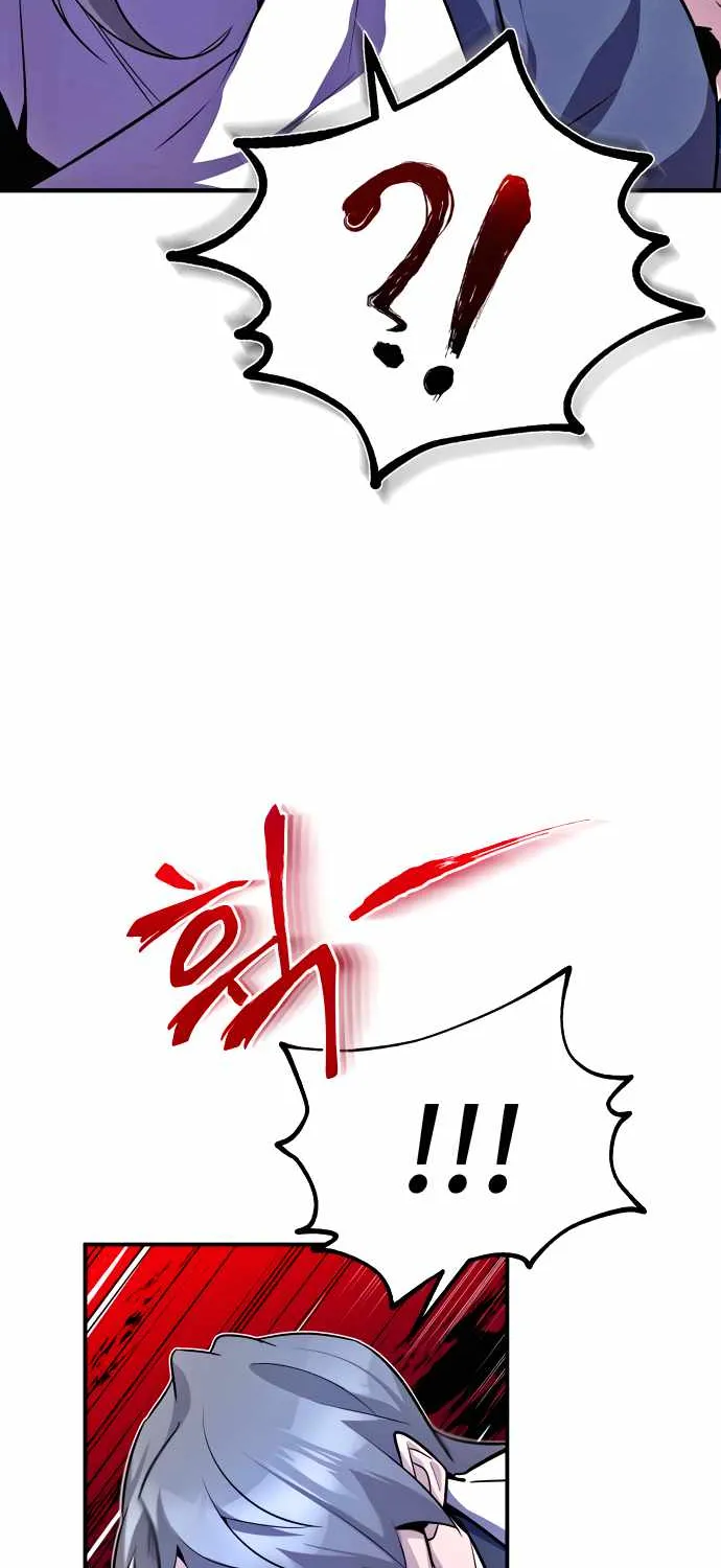 One hit teacher master baek Chapter 7 page 5 - 