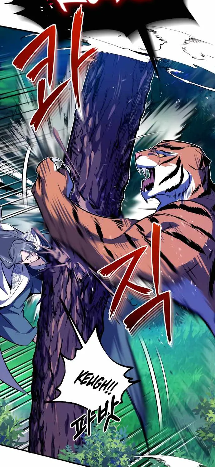 One hit teacher master baek Chapter 7 page 43 - 