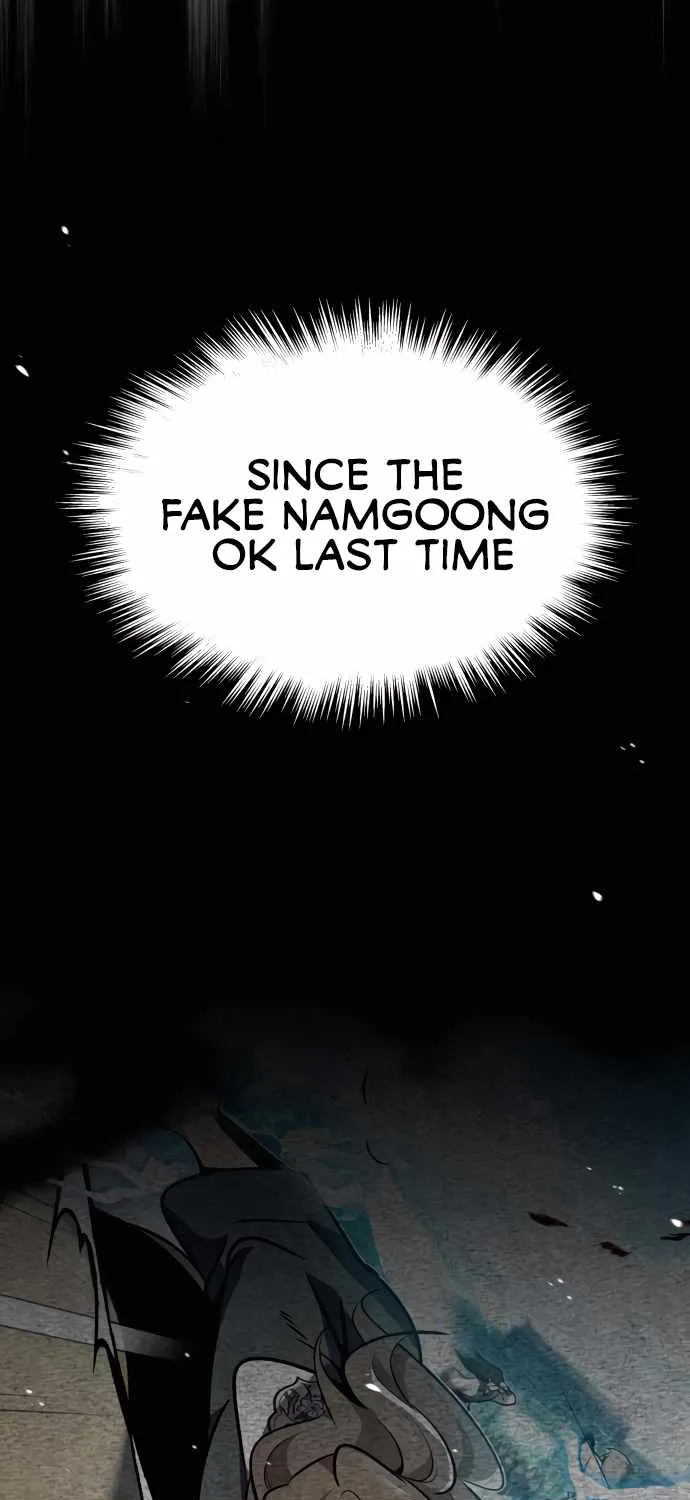 One hit teacher master baek Chapter 7 page 52 - 