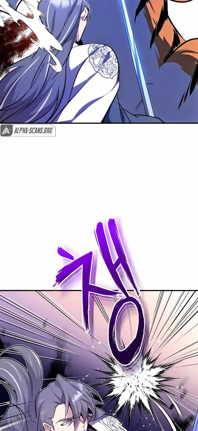 One hit teacher master baek Chapter 7 page 59 - 