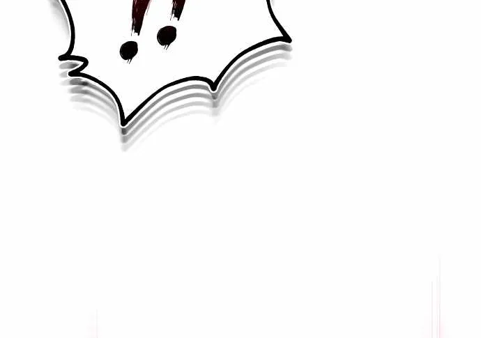 One hit teacher master baek Chapter 7 page 63 - 