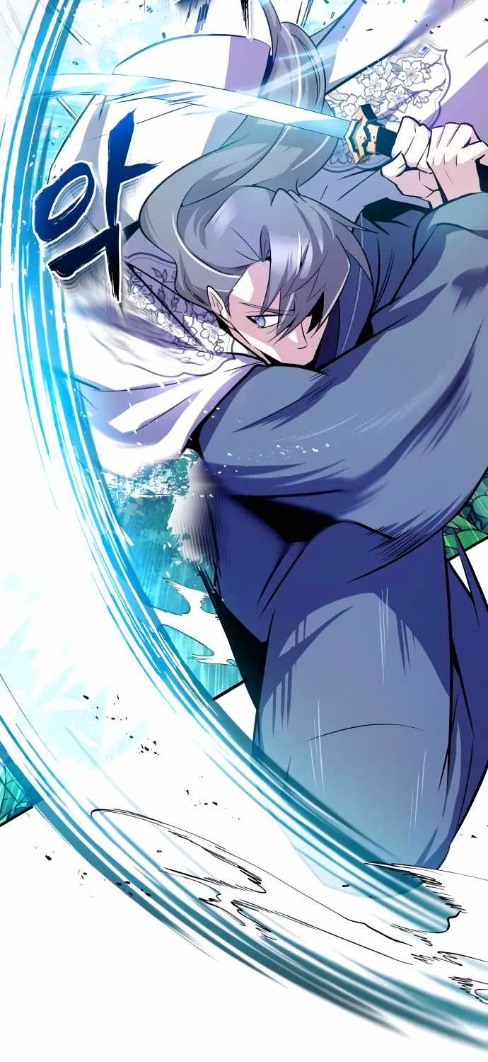 One hit teacher master baek Chapter 7 page 70 - 