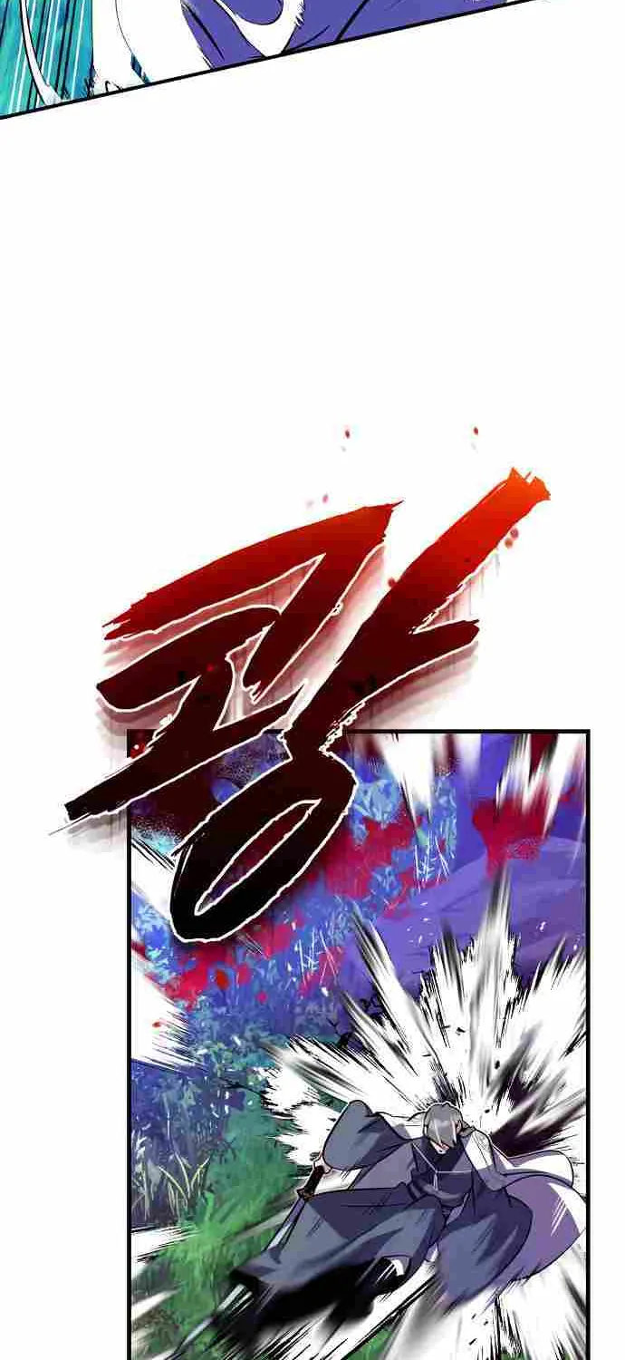 One hit teacher master baek Chapter 7 page 77 - 
