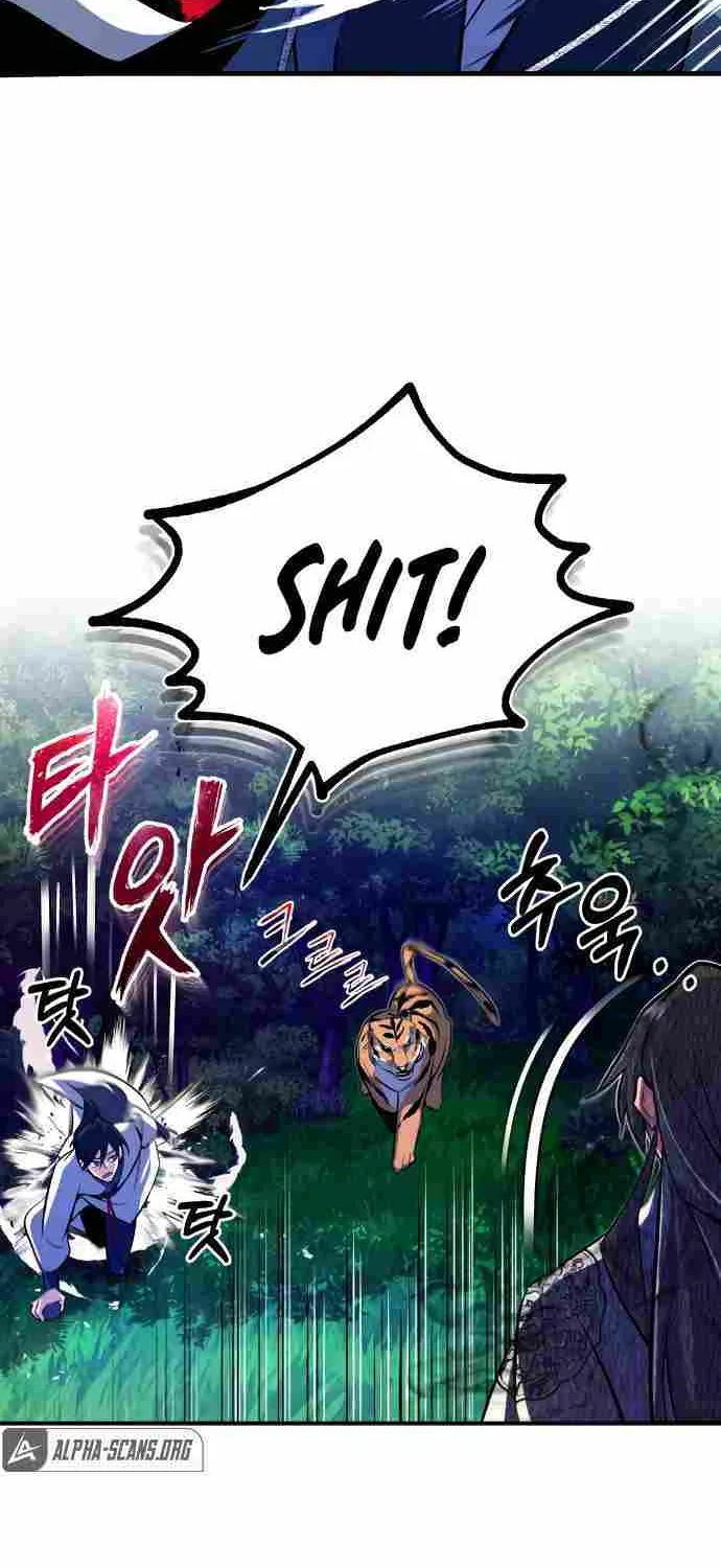 One hit teacher master baek Chapter 7 page 79 - 