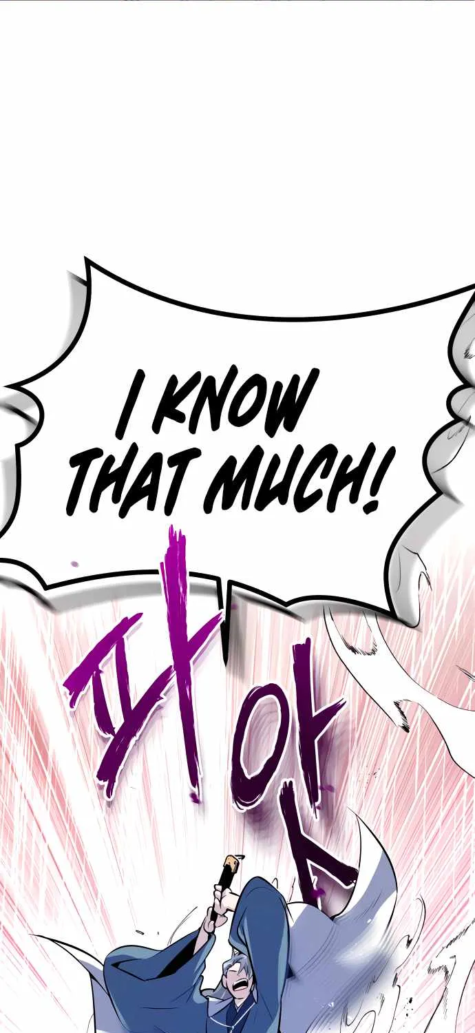 One hit teacher master baek Chapter 7 page 98 - 