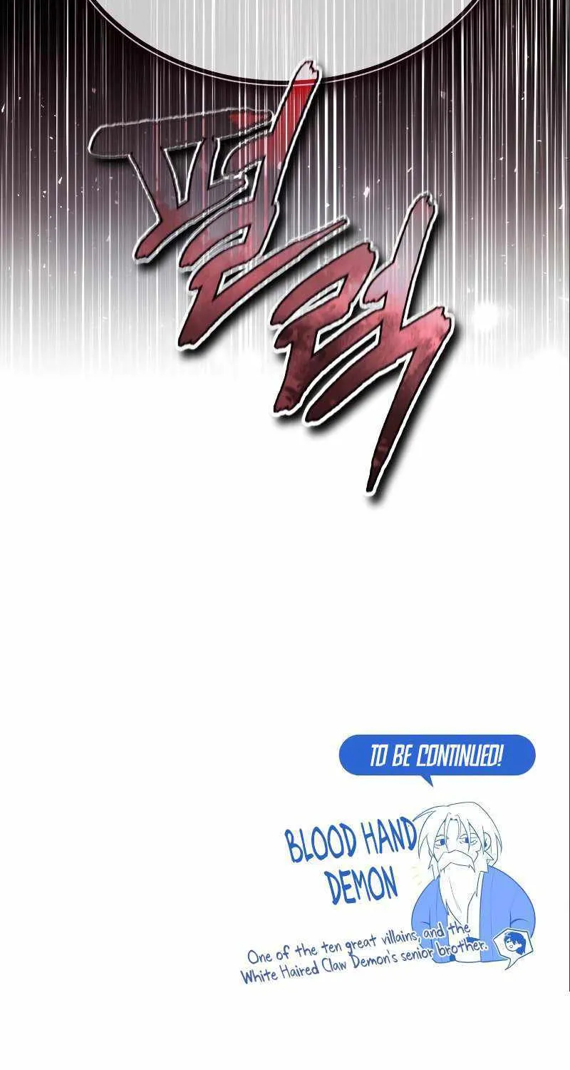 One hit teacher master baek Chapter 75 page 126 - 