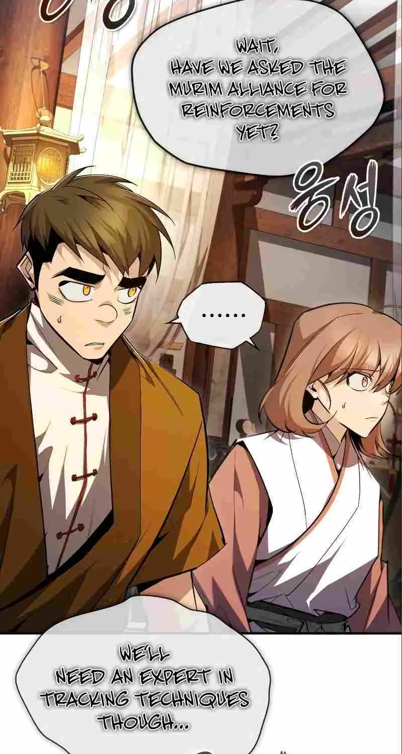 One hit teacher master baek Chapter 75 page 22 - 