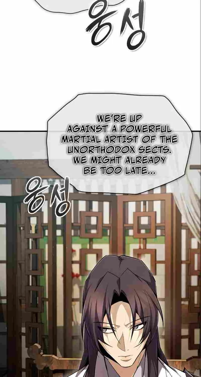 One hit teacher master baek Chapter 75 page 23 - 