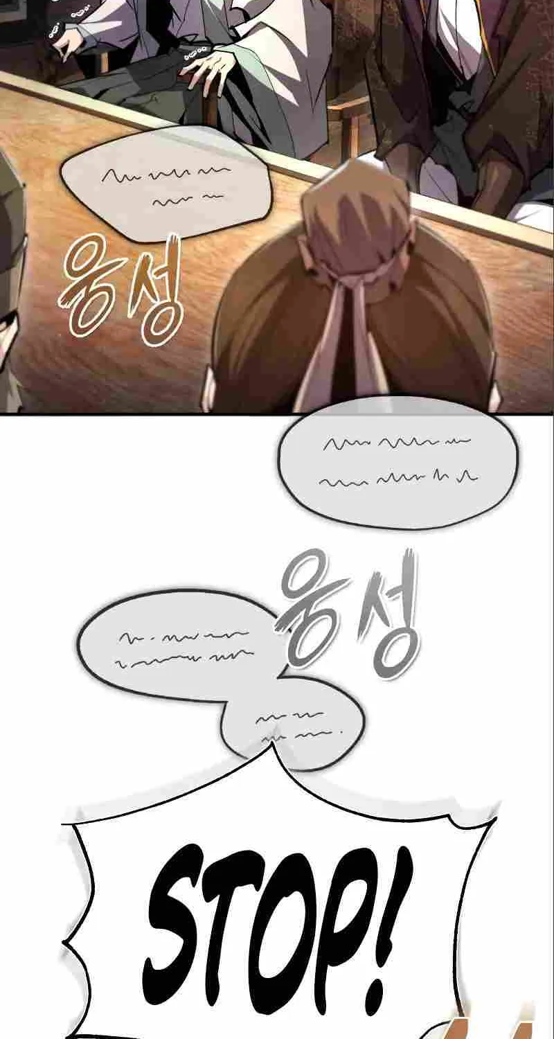 One hit teacher master baek Chapter 75 page 25 - 