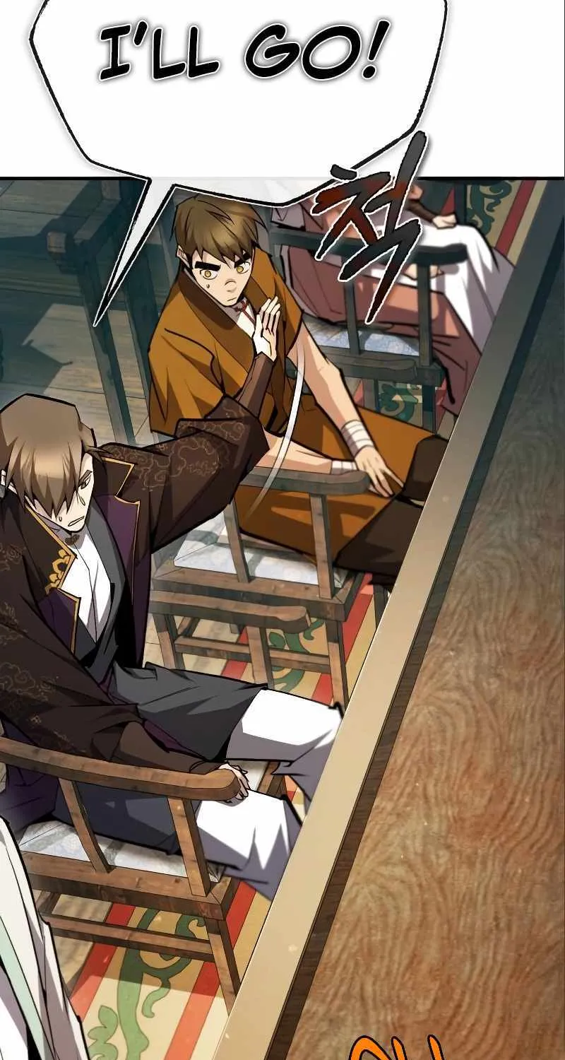 One hit teacher master baek Chapter 75 page 34 - 