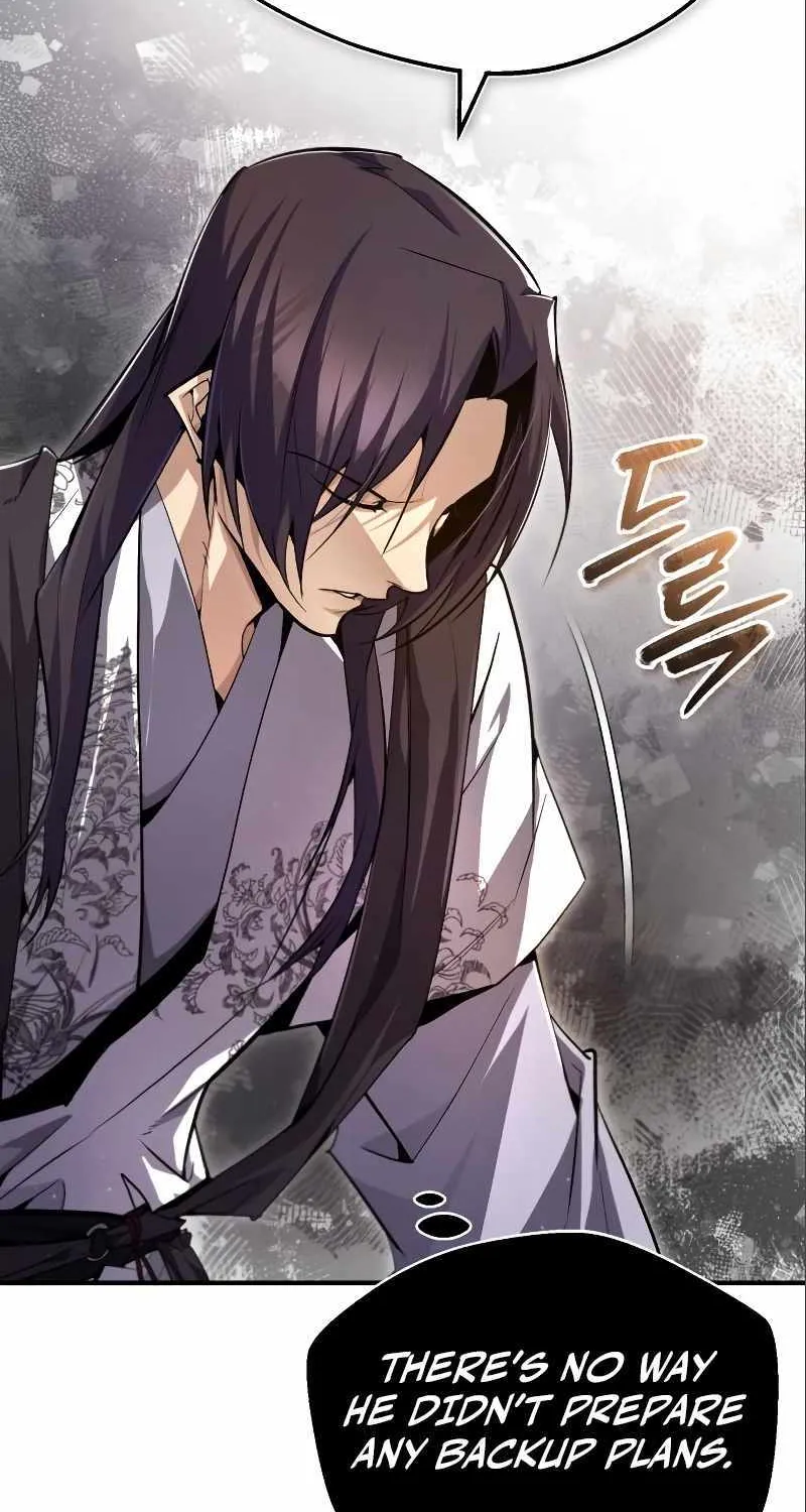 One hit teacher master baek Chapter 75 page 44 - 