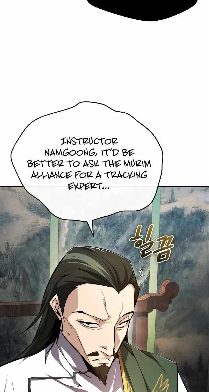 One hit teacher master baek Chapter 75 page 45 - 