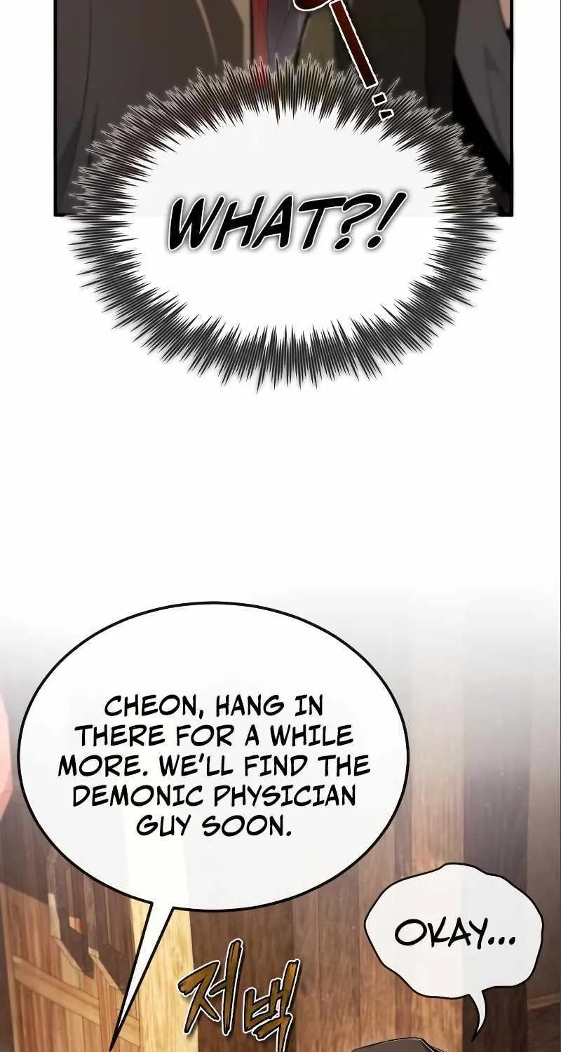 One hit teacher master baek Chapter 75 page 55 - 