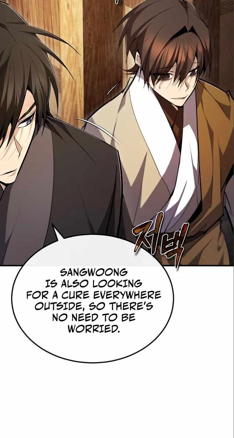 One hit teacher master baek Chapter 75 page 56 - 