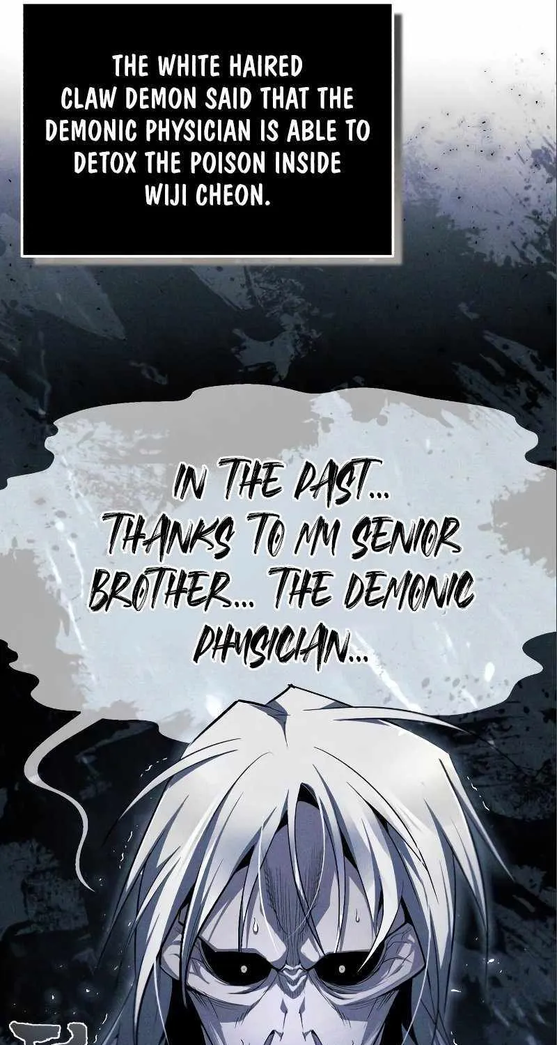 One hit teacher master baek Chapter 75 page 58 - 