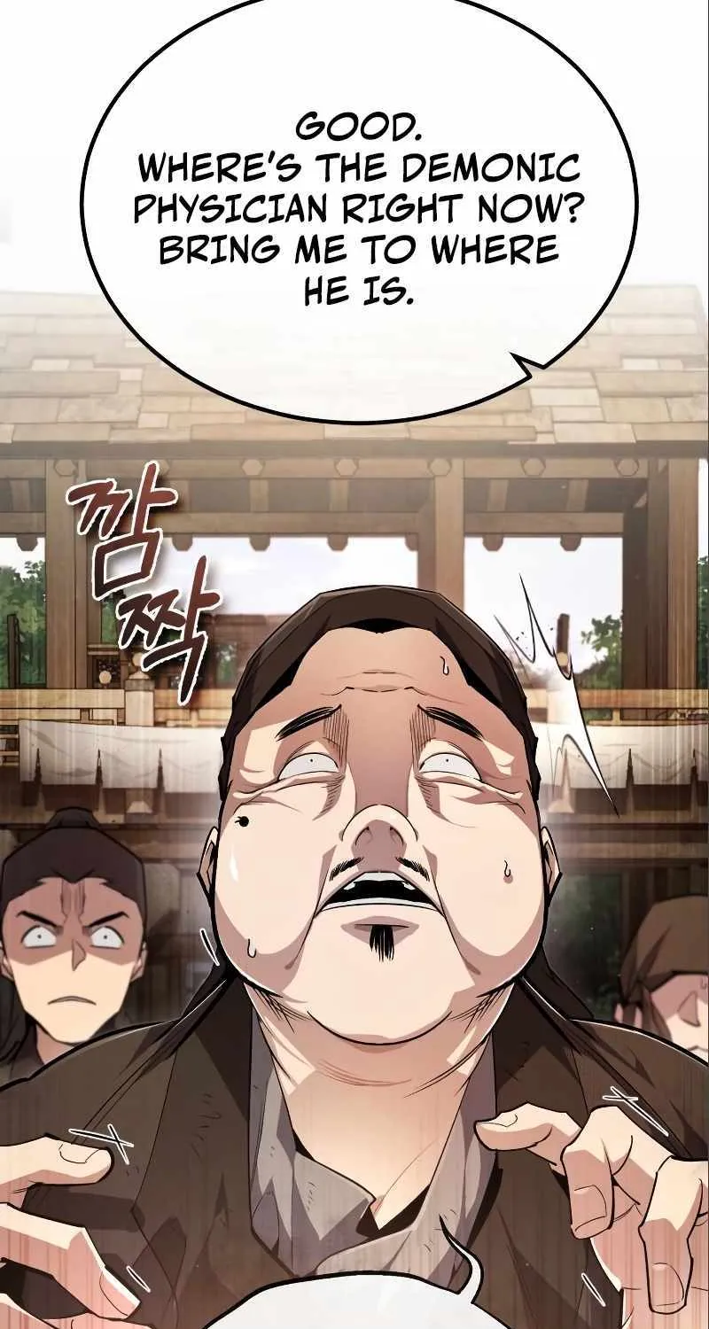 One hit teacher master baek Chapter 75 page 72 - 
