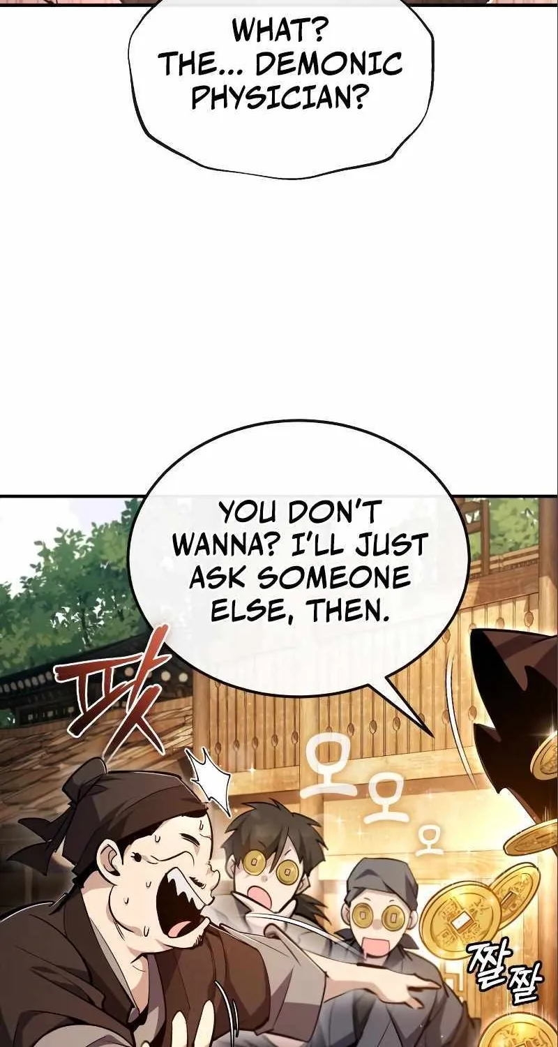One hit teacher master baek Chapter 75 page 73 - 