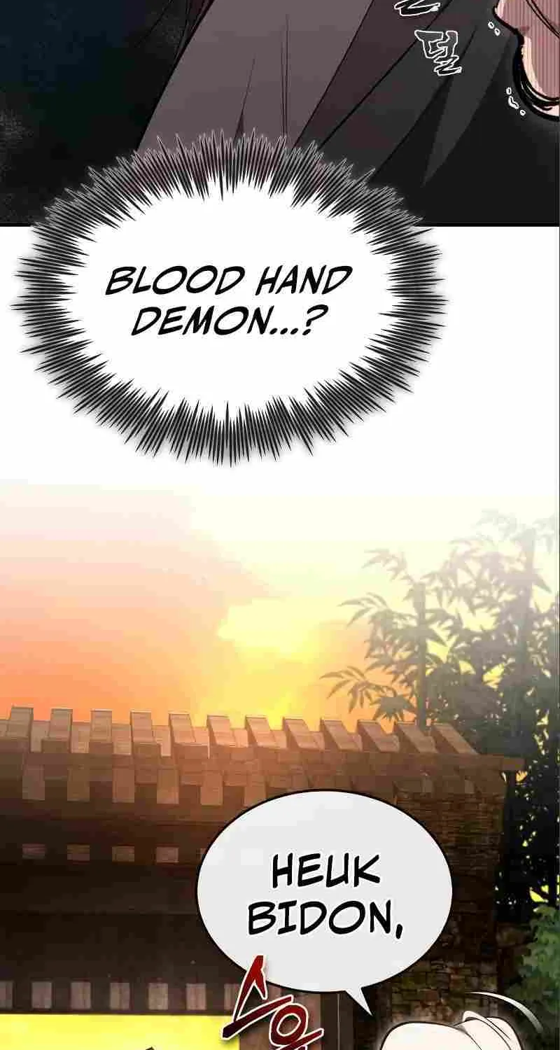 One hit teacher master baek Chapter 75 page 96 - 