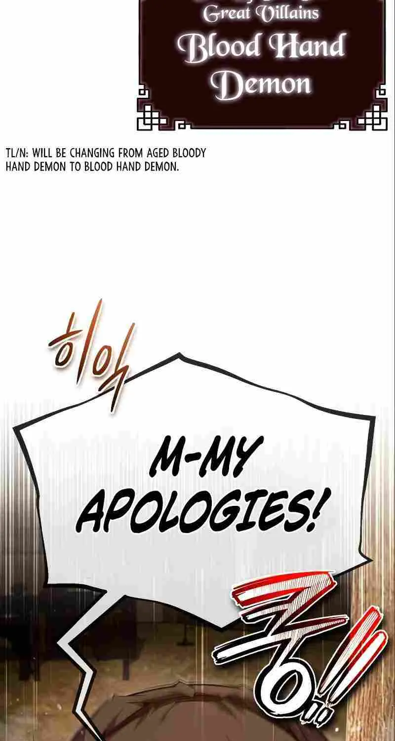 One hit teacher master baek Chapter 75 page 99 - 