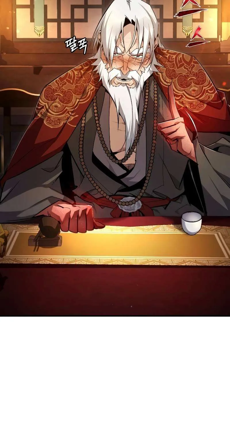 One hit teacher master baek Chapter 76 page 101 - 