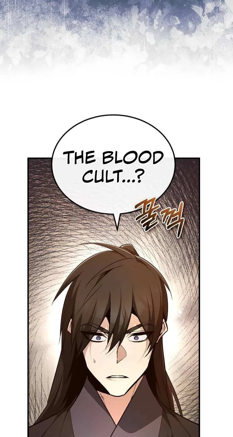 One hit teacher master baek Chapter 76 page 105 - 