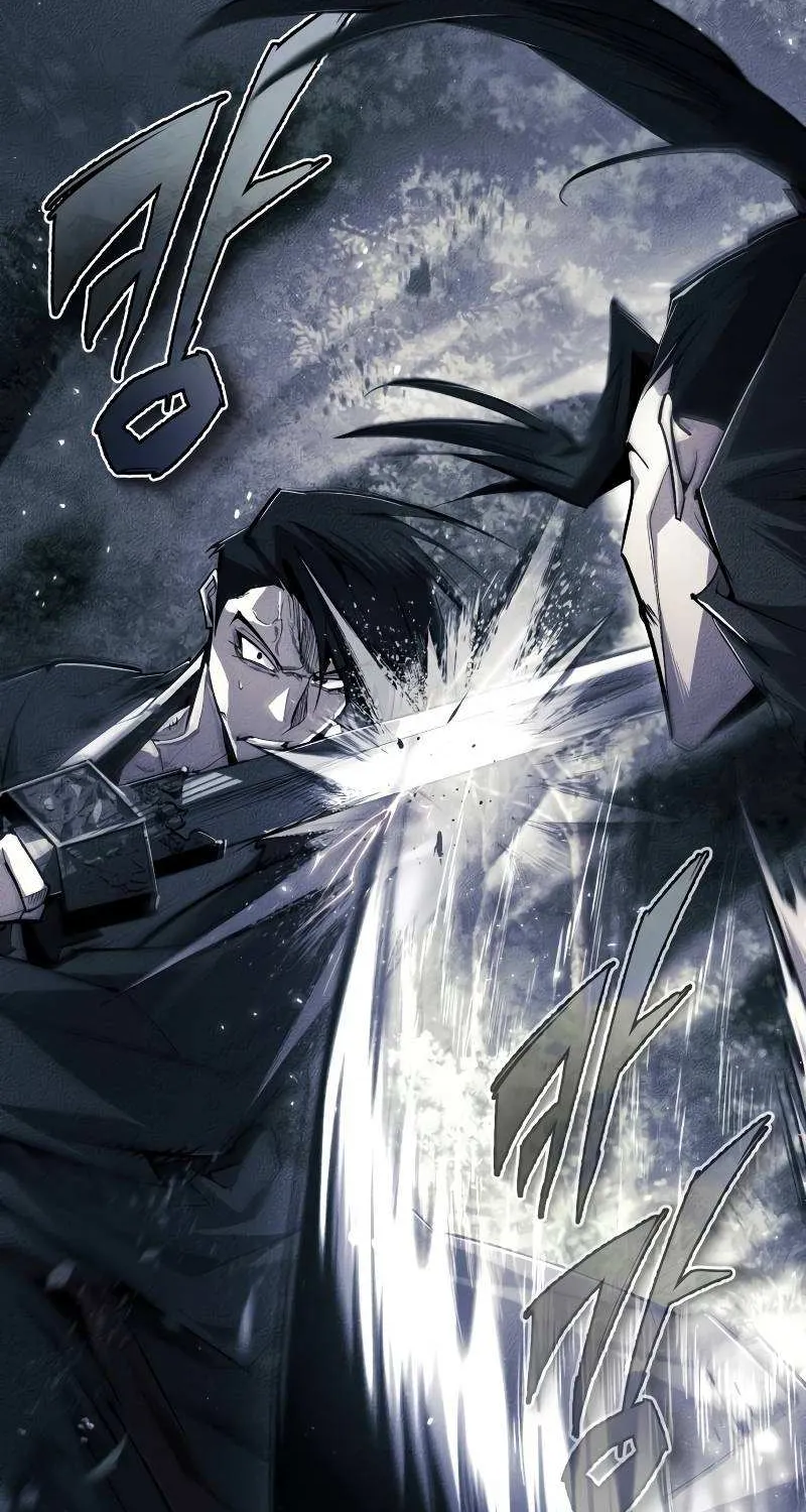 One hit teacher master baek Chapter 76 page 16 - 