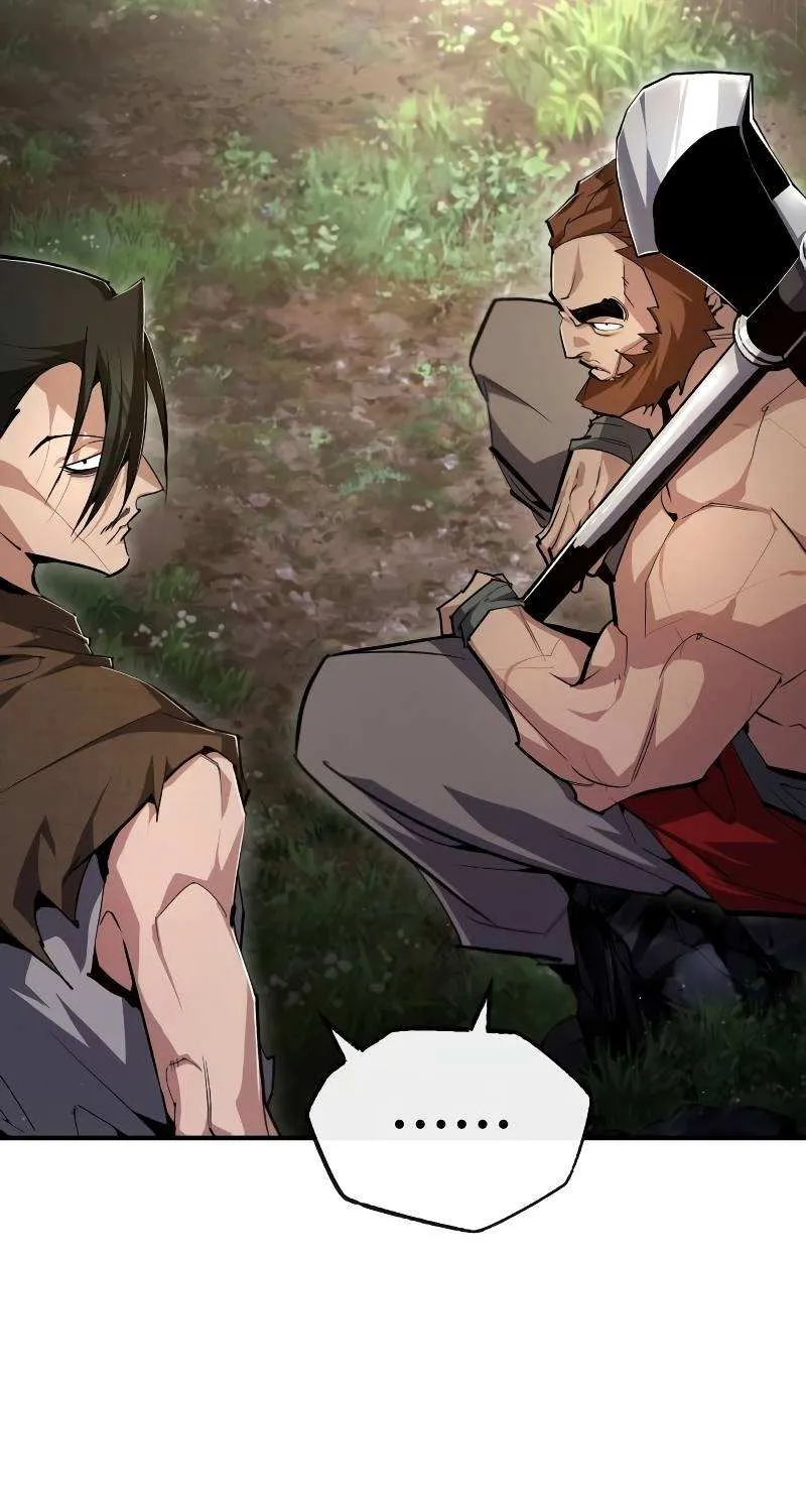 One hit teacher master baek Chapter 76 page 21 - 