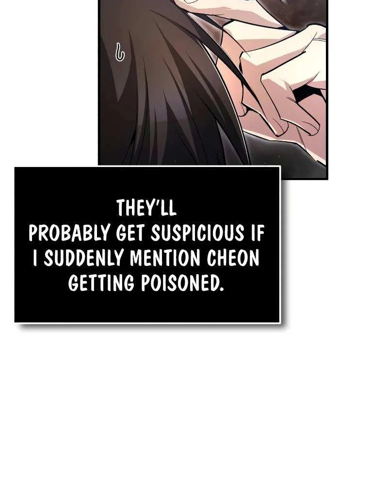 One hit teacher master baek Chapter 76 page 45 - 