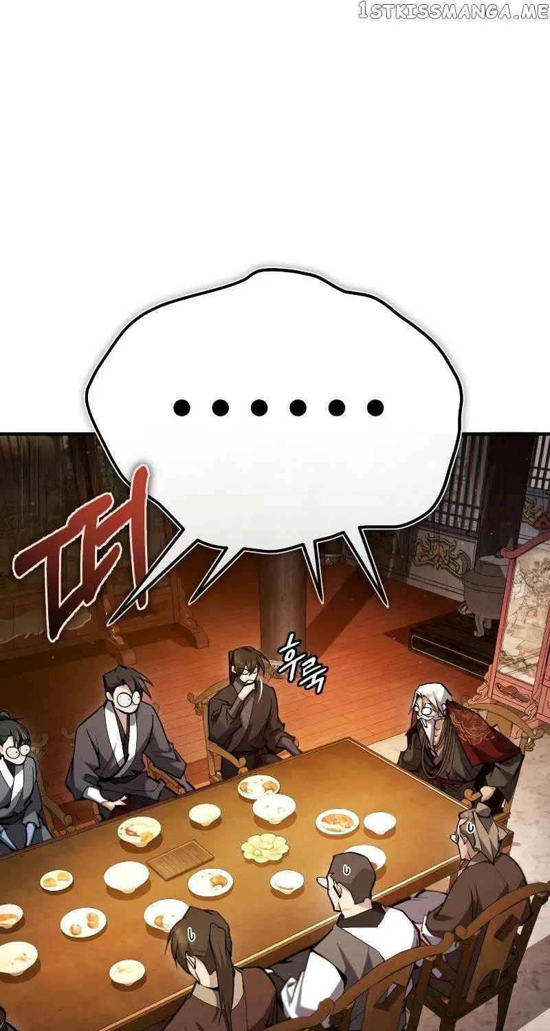 One hit teacher master baek Chapter 76 page 86 - 