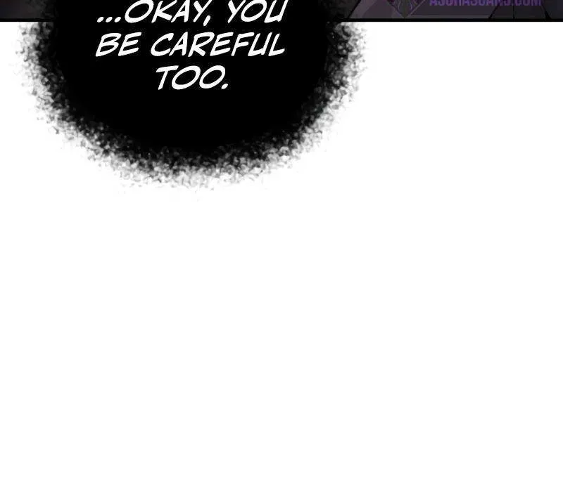 One hit teacher master baek Chapter 76 page 96 - 