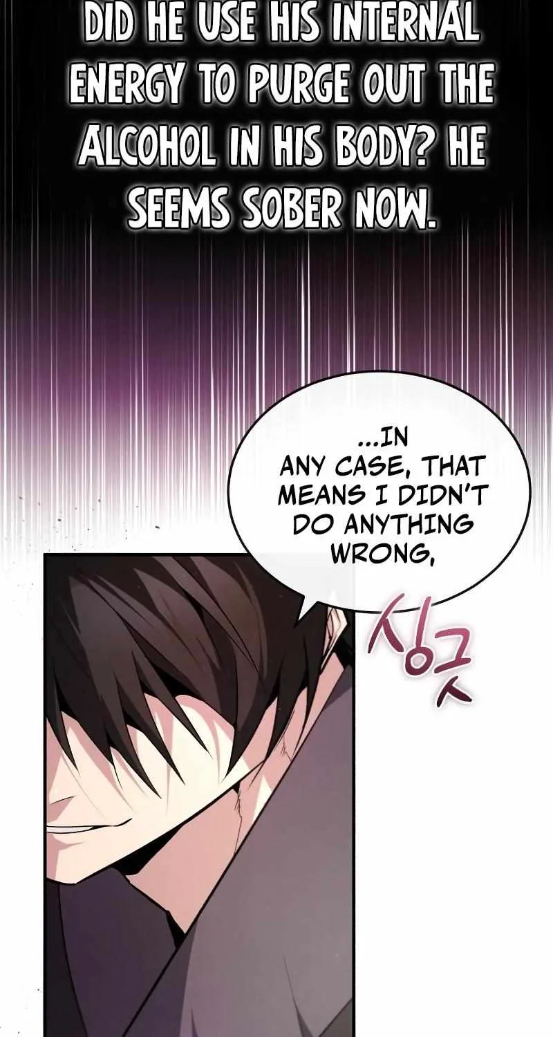One hit teacher master baek Chapter 77 page 11 - 