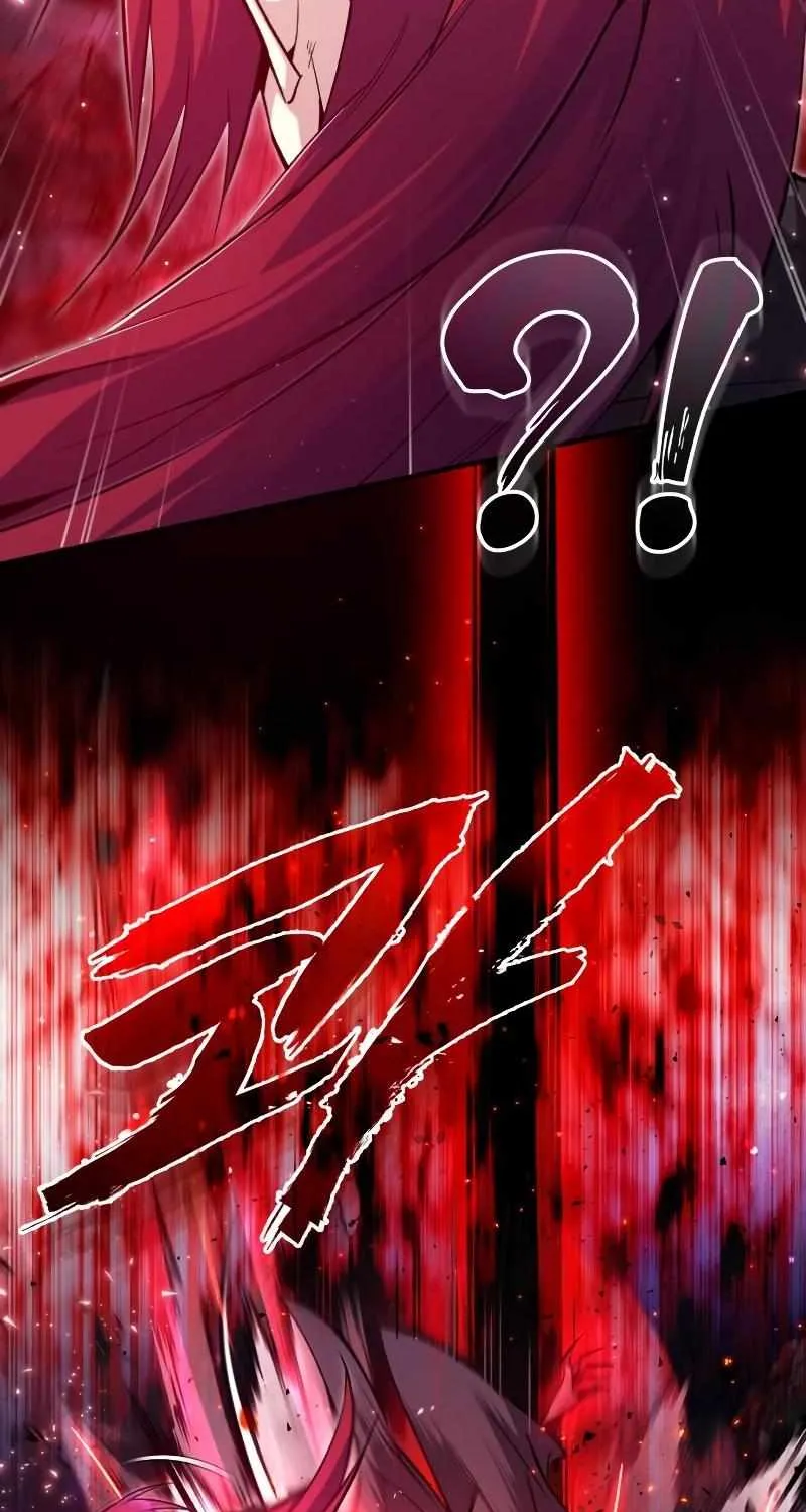 One hit teacher master baek Chapter 77 page 101 - 