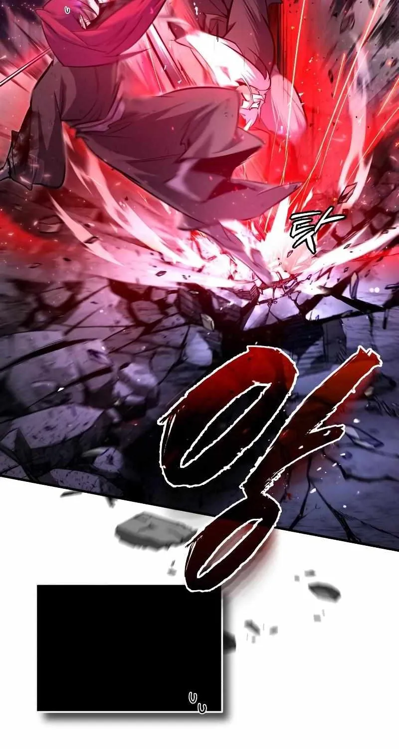 One hit teacher master baek Chapter 77 page 102 - 