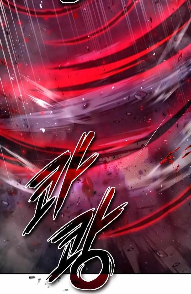 One hit teacher master baek Chapter 77 page 109 - 