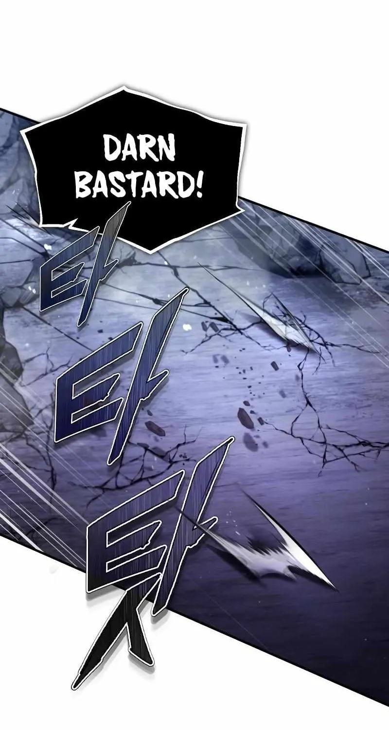 One hit teacher master baek Chapter 77 page 115 - 