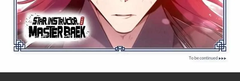One hit teacher master baek Chapter 77 page 118 - 