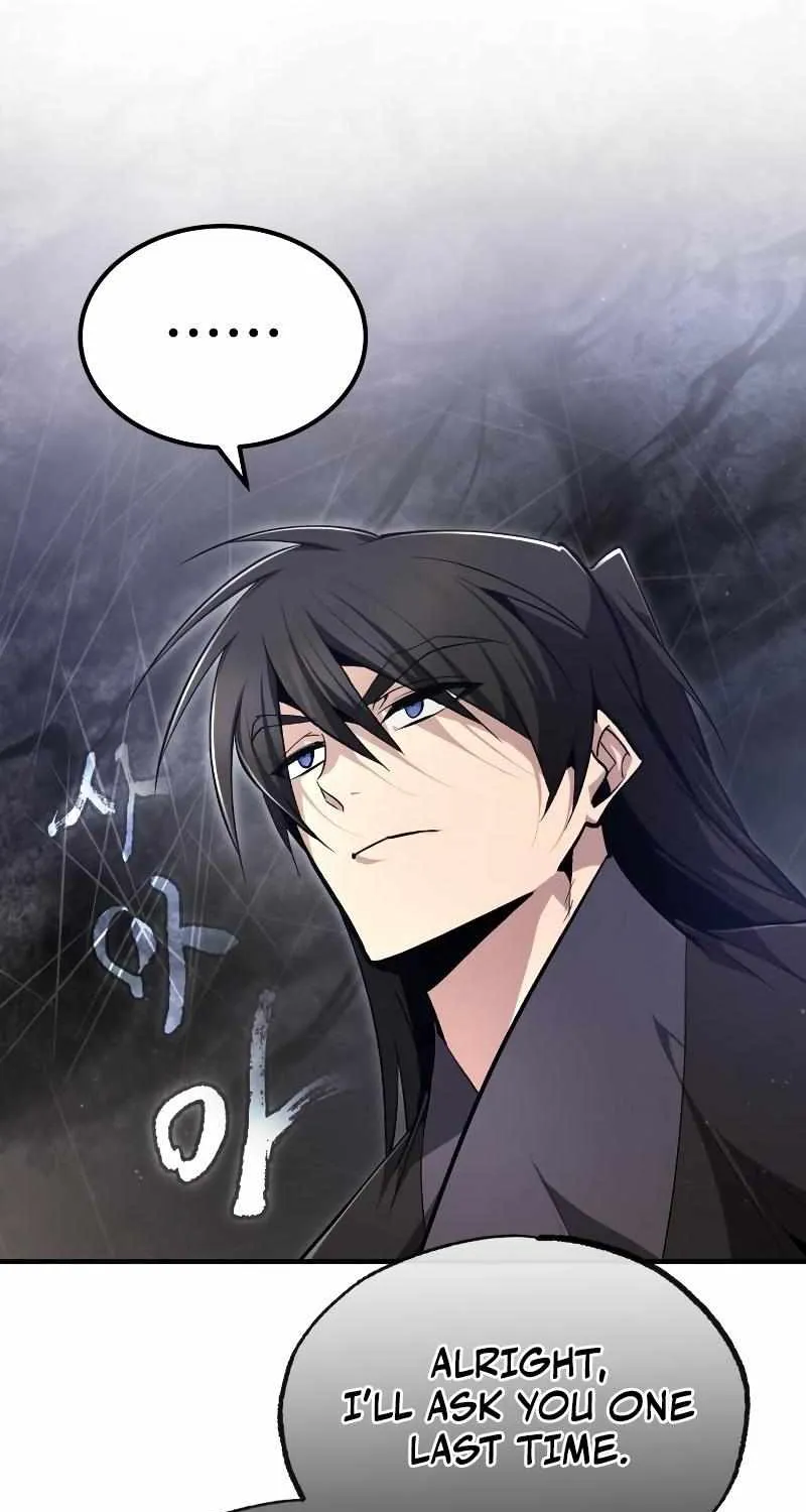 One hit teacher master baek Chapter 77 page 15 - 