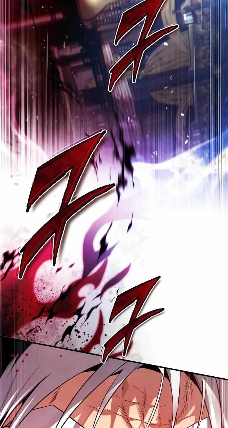 One hit teacher master baek Chapter 77 page 19 - 