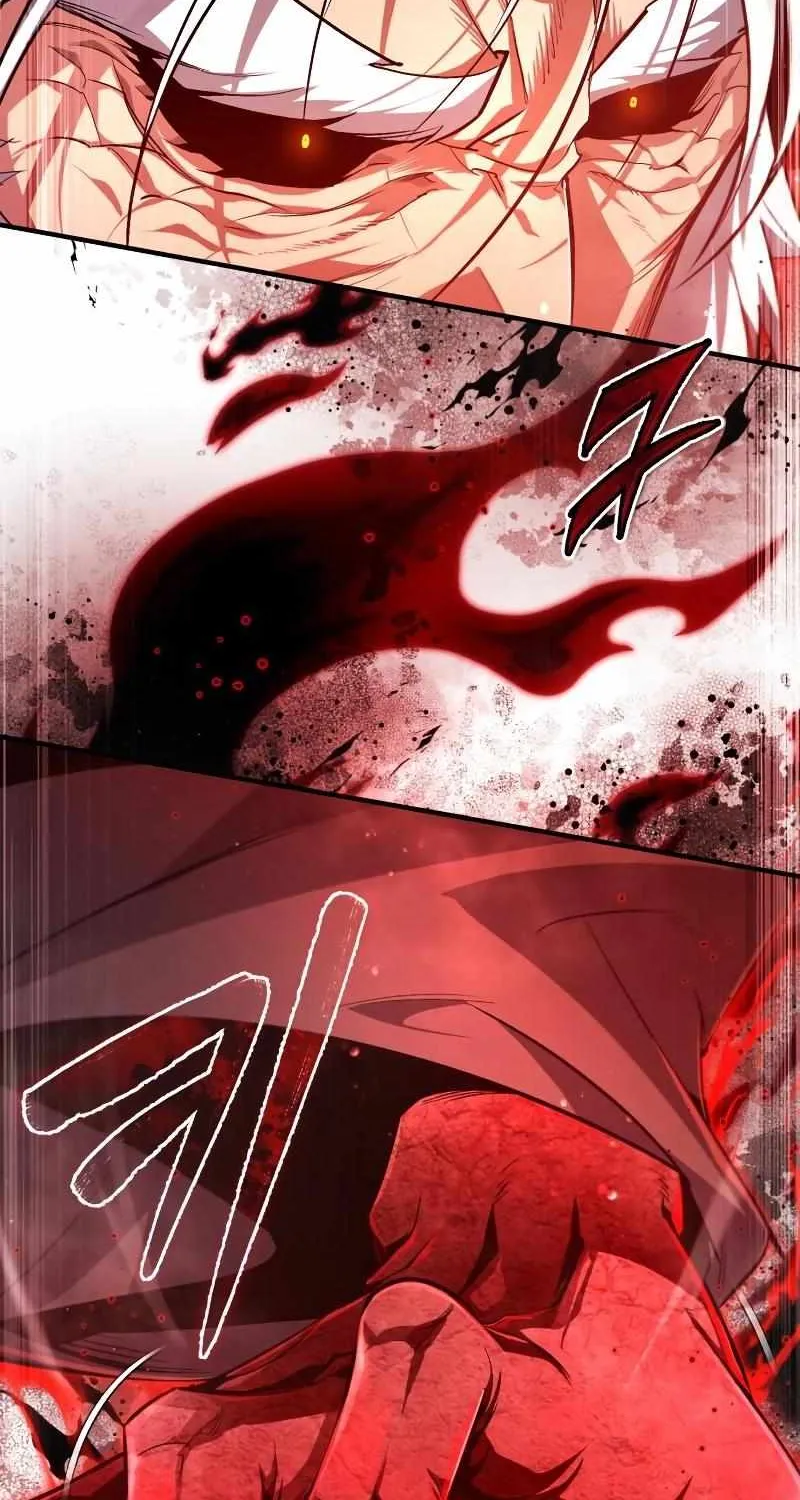One hit teacher master baek Chapter 77 page 20 - 