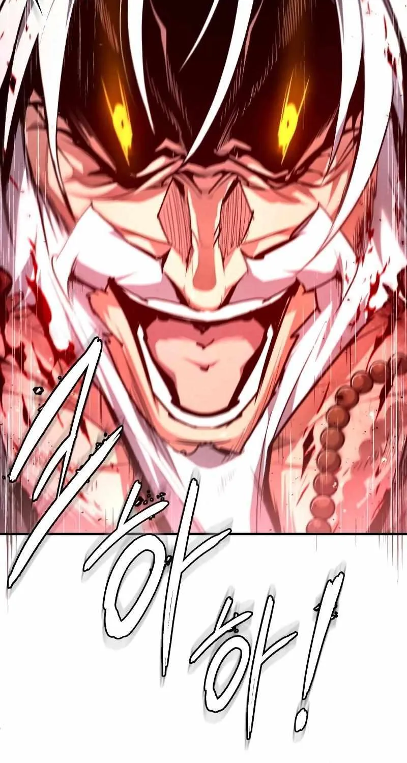 One hit teacher master baek Chapter 77 page 26 - 