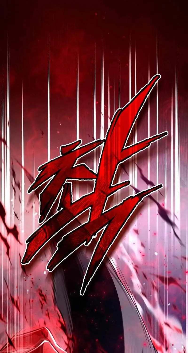 One hit teacher master baek Chapter 77 page 53 - 
