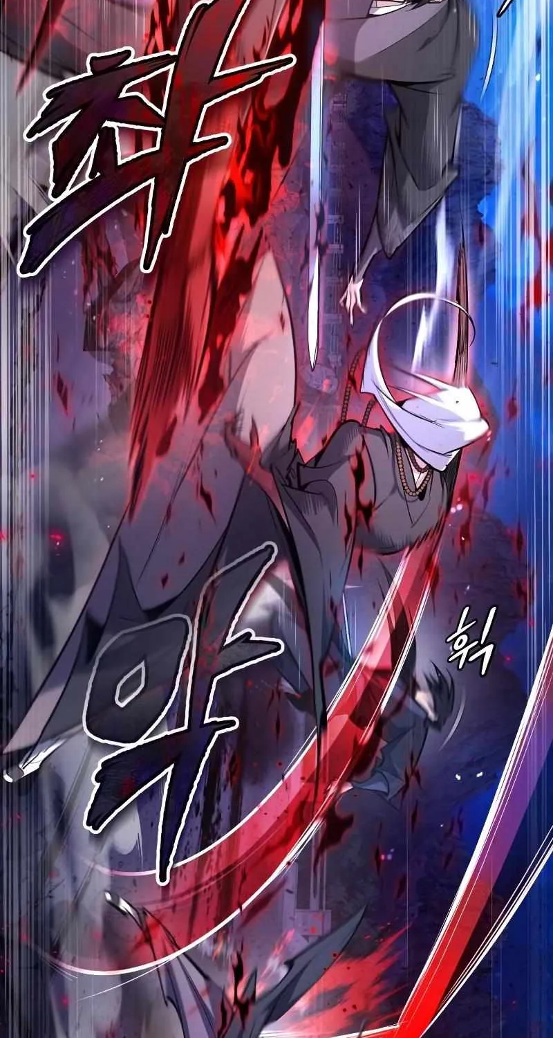 One hit teacher master baek Chapter 77 page 55 - 